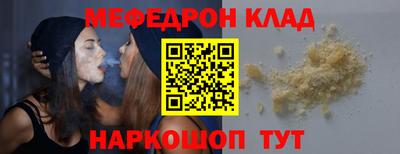 бошки Кимры