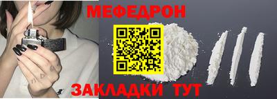 мдпв Кингисепп