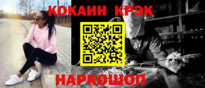 мдпв Кингисепп