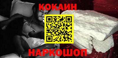 бошки Кимры