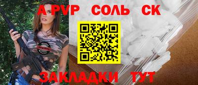 мдпв Кингисепп