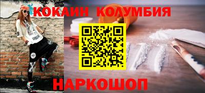 мдпв Кингисепп