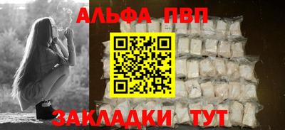 бошки Кимры