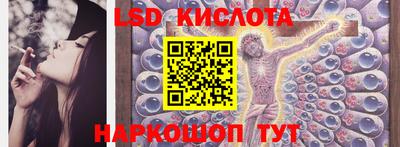 прущая мука Кинель
