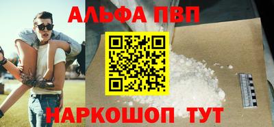 бошки Кимры