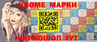 мдпв Кингисепп
