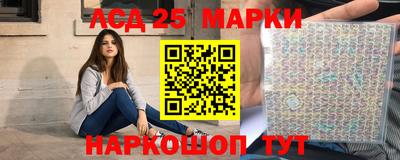 бошки Кимры