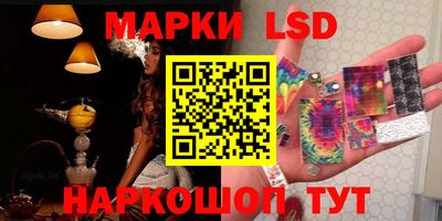 бошки Кимры