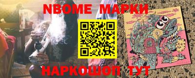 мдпв Кингисепп