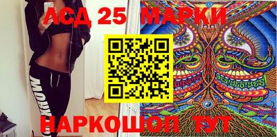 прущая мука Кинель