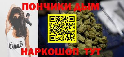 бошки Кимры