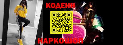 бошки Кимры