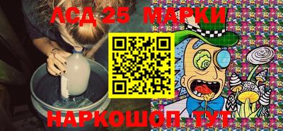 прущая мука Кинель