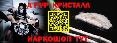 мдпв Кингисепп