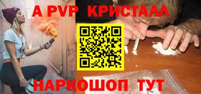 бошки Кимры