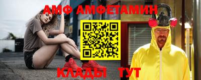 бошки Кимры