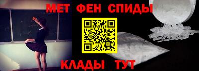 прущая мука Кинель