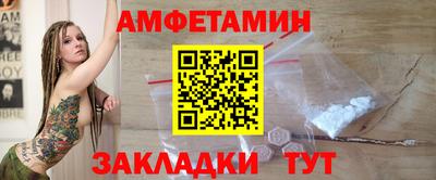 прущая мука Кинель