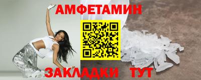 прущая мука Кинель