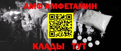 мдпв Кингисепп