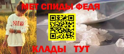 прущая мука Кинель