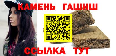 прущая мука Кинель