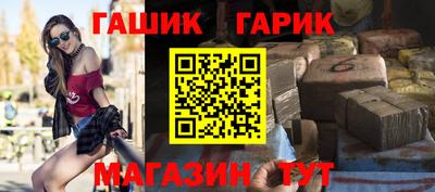 бошки Кимры