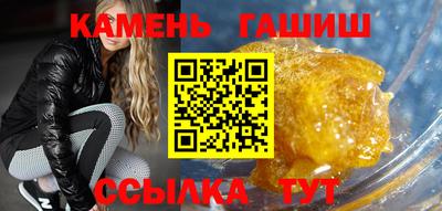 мдпв Кингисепп