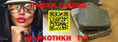прущая мука Кинель