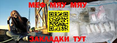 мдпв Кингисепп