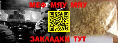 бошки Кимры