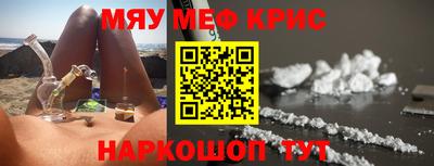 бошки Кимры